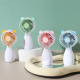 Mini fan